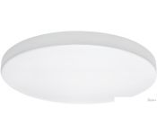 - Lightstar Arco 225204