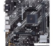   ASUS Prime B450M-K II