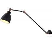   Arte Lamp Braccio A2055AP-1BK