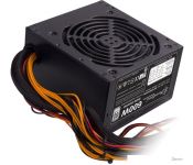   SilverStone ST60F-ES230