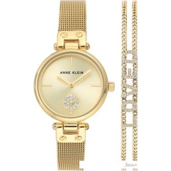   Anne Klein 3552GBST