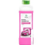 Grass  Nano Shampoo 1 136101