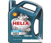   Shell Helix Diesel HX7 10W-40 4