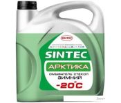   Sintec  -20 4 900601