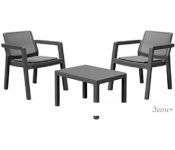    Curver Emily Balcony Set Without Cushions ()