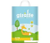  Lovular Giraffe S 3-8  (72 )