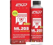    Lavr   ML203 NOVATOR 320 