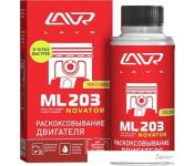    Lavr   ML203 NOVATOR 190 