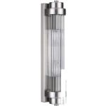  Odeon Light Lordi 4823/2W