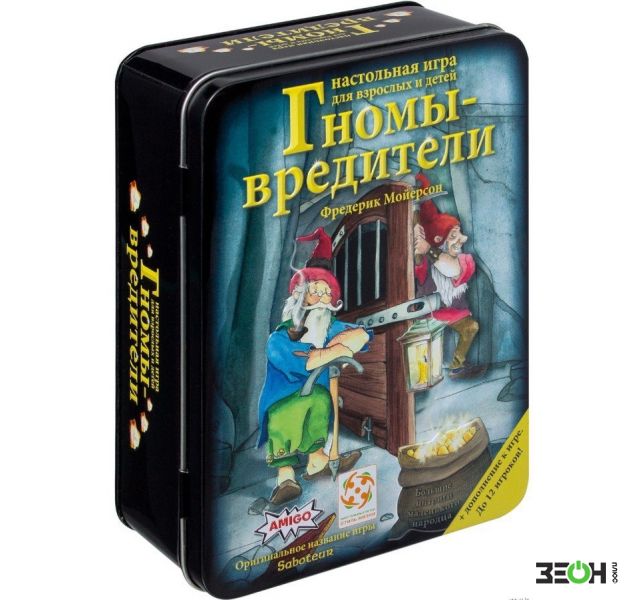 Игра Гномы Вредители Купить Спб