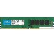   Crucial 32GB DDR4 PC4-25600 CT32G4DFD832A