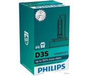   Philips D3S Xenon X-tremeVision gen2 1