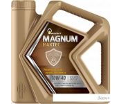    Magnum Maxtec 10W-40 5