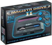   Magistr Drive 2 lit 252 