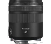  Canon RF 85mm f/2 Macro IS STM