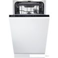   Gorenje GV520E10