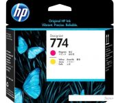  HP 774 P2V99A