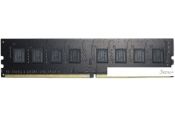   AMD R5 Entertainment 4GB DDR3 PC3-12800 R534G1601U1S-U