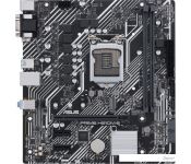   ASUS Prime H510M-E