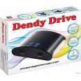   Dendy Drive (300 )
