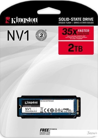 Ssd накопитель kingston nv1 snvs 500g 500гб m 2 2280 pci e x4 nvme обзор