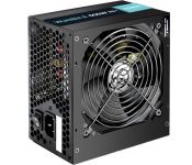   Zalman Wattbit II ZM600-XEII