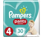 - Pampers Pants 4 Maxi (30 )