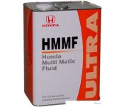   Honda ULTRA HMMF (08260-99904) 4