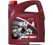   Favorit ATF-A 4