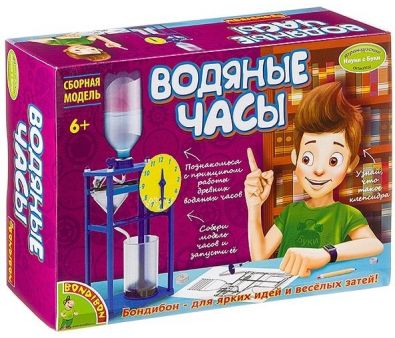    Bondibon      3553