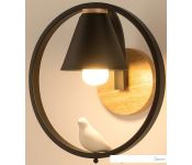  Home Light  B138-3-B ()