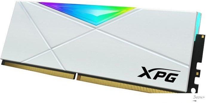 Оперативная память adata xpg spectrix d50 rgb. A-data XPG Spectrix d50 RGB [ax4u32008g16a-dw50] 16 ГБ. A data XPG Spectrix d50 RGB 16gb. Оперативная память ADATA XPG RGB White. Оперативная память ADATA ddr4 UDIMM XPG Spectrix d50 3200 RGB.