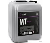 Grass  Detail MT Motor 5  DT-0136