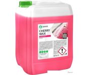 Grass  Cherry Wax 20 800121