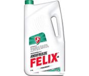   - FELIX PROLONGER 10