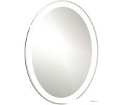 Silver Mirrors   57x77 -00000846