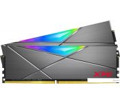 ADATA XPG Spectrix D50 RGB 2x8GB DDR4 PC4-33000 AX4U41338G19J-DT50