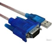 ExeGate USB 2.0-RS232 0.8  EX284950RUS