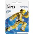   Mirex LR936 (AG9) Mirex  6 . 23702-LR936-E6