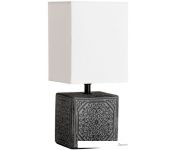  Arte Lamp Fiori A4429LT-1BA