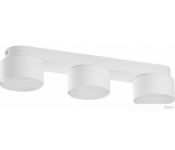   TK Lighting Space White 3392