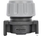  Hozelock End Plug 7016 (2 )