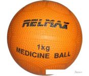  Relmax Medicine Ball 1 