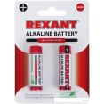  Rexant AA/LR6 2 30-1050