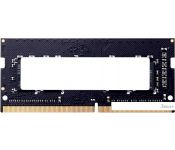   Hikvision S1 16GB DDR4 SODIMM PC4-21300 HKED4162DAB1D0ZA1/16G