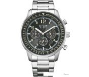   Citizen Eco-Drive CA4500-83E