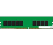   Kingston 8GB DDR4 PC4-25600 KSM32ES8/8HD