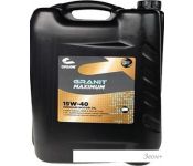   Cyclon Granit Maximum 15W-40 20