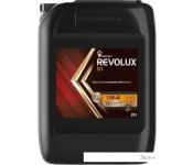    Revolux D3 15W-40 20