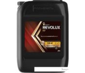    Revolux D2 15W-40 20